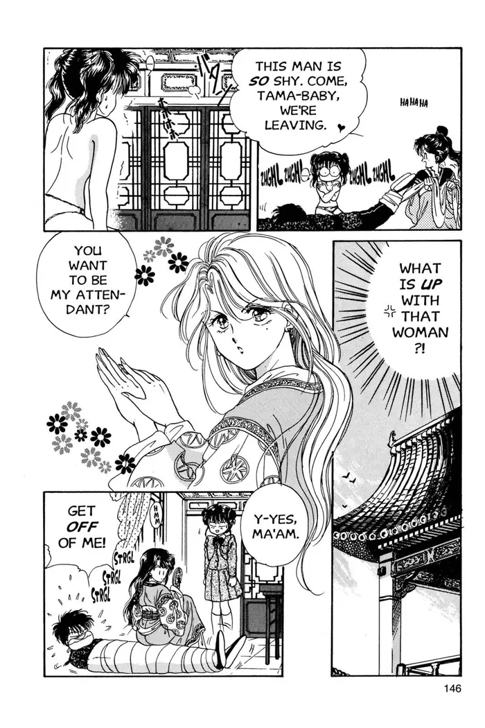 Fushigi Yuugi Chapter 5 image 07_optimized